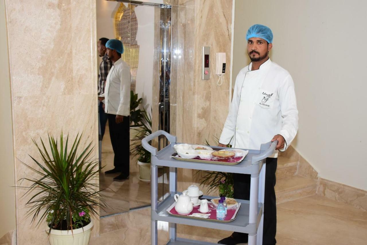 Alfarhan Panda Alfayha 3*