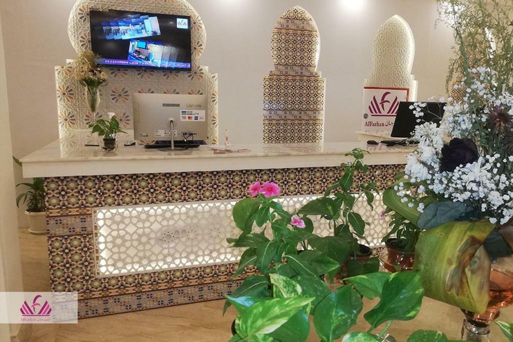 Alfarhan Panda Alfayha Hotel 3*