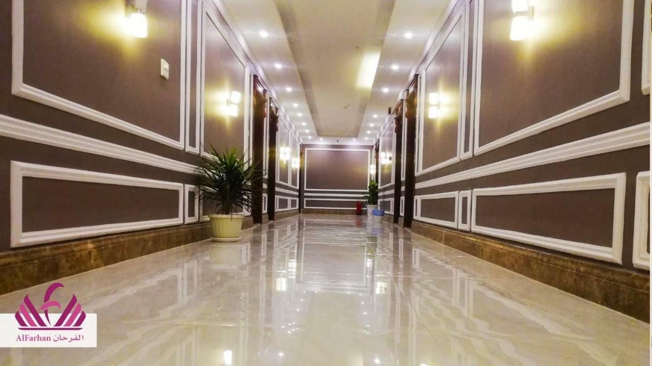 الفرحان بنده فندق